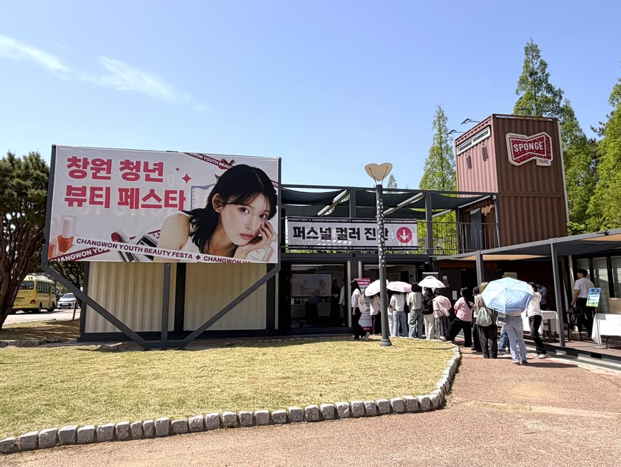 팝업스토어 현장