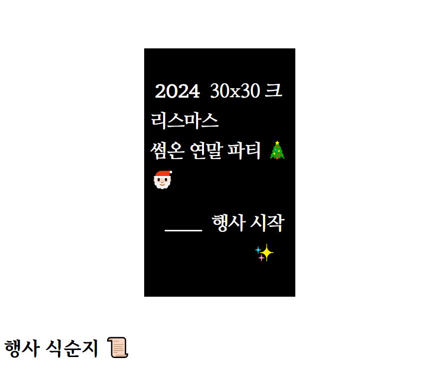 49ef5f6e1b3f4db9d88e4e508984b10d_1736919604_3451.png