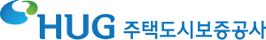 주택도시보증공사 로고