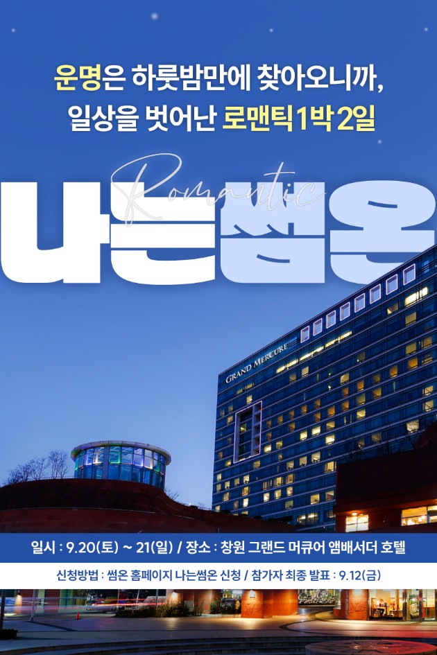프로젝트 이미지 6