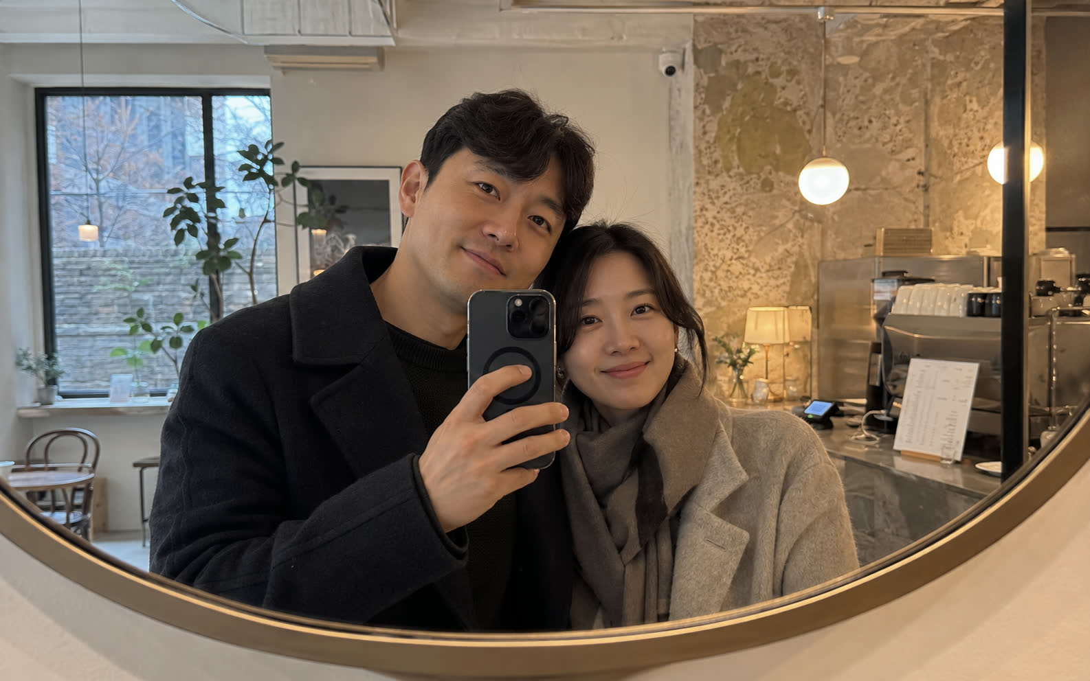 다시 신중하게 시작하는 만남
